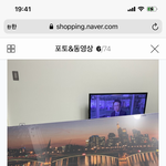 [개깊은빡침] 튀어보려고 별점 테러한 <b>xx</b>