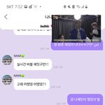 [NCT즌] 와 나 <b>얼떨결</b>에  티키타카