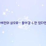 이 노래 뭐더라