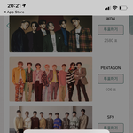 [더보이즈] 셀러비 아이폰 안 되는 더비!!