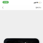 [세븐틴] 사담인데 틴케이스 좀 골라줘 결정<b>장애</b> 미치겠음