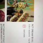 [NCT즌] 조회수<b>보소</b>