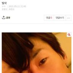 <b>빛삭</b> 캡