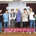 [방탄소년단] 와진짜<b>컴백</b>이다