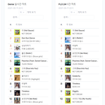 [NCT] 이게 <b>맞쥐</b> 위로위로 가랏가랏가랏기릿