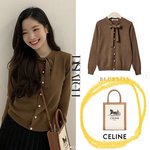 <b>트</b>와 모모 <b>핫</b>걸