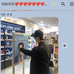 [더보이즈] 아 <b>덥즈</b> 진짜 웃긴다