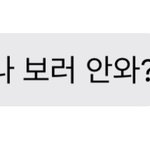 [레즈] 내 <b>짝녀</b>