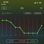 [NCT즌] 극<b>강의</b> 베이스파는 이렇게 들어요