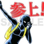 [명탐정코난] 인기투표 순위마다 늘 높은 의외의 <b>인물</b>