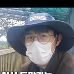 [드루와] 이사람특징좀알려줘