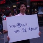 [댓글부탁해] 이거 <b>합성</b>이지???