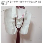 [댓글부탁해] 들어와서 제발 조언좀 해줘ㅠㅠ