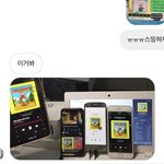 [NCT즌] <b>반성</b>합니다