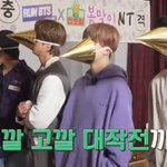[방탄소년단] 긍데 고깔고깔 대작전이 오늘이 아녔어 <b>며칠뒤</b>
