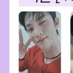 [더보이즈] 큐 <b>리빌</b> 포카 시세 아는 사람!