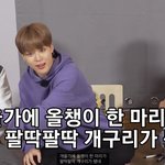 [드루와] 투바투식 제목짓기(방탄 <b>ver</b>)