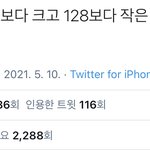 [NCT즌] 이런 <b>드립</b>?은 어떻게 생각하는거임