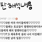 [이것좀봐줘] 일본<b>남자</b><b>vs</b>한국남자