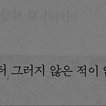 [드루와] 3년 사귄 남친 언제쯤 잊을거 같냐