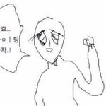 [댓글부탁해] 뭔 <b>소리야</b> 정시에 생기부 드감?