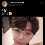 [골든차일드] 아아악 소녕택 세상 귀여움!!