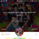 [NCT즌] 여기 타팬이 글써도 되나?