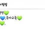 [꼭조언부탁] 아무것도 모르겠어요