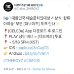 [더<b>보이즈</b>] ◡̈