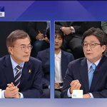 [댓글부탁해] 제발 내년에 <b>대선</b> 선거 하는 얘들아