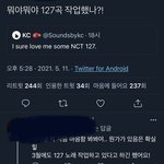 [NCT즌] 곧 127 컴백인가 어제 6시에
