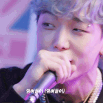 [아이콘] 얘들아..<b>쇼미</b> 있잖아..