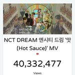 [NCT즌] <b>고냥</b> 댕쩐다고용