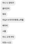 [NCT즌] 친구한테 주인공 무대