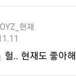[더보이즈] 나는 밀프인데