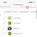[NCT즌] 나 진짜 <b>벅스</b>땜에 죽을 거 같아