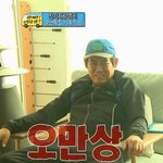 [댓글부탁해] 나 골반도 조금 있고 고관절 승마살 많은데