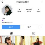 [모두드루와] 우기 얘 인스타 사진 어케 올리는지 모르지