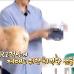 [방탄소년단] 김남준 10오야에서 받은모자 <b>이미</b> 인증했었네