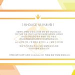 [NCT즌] 맠동 대메이저 간<b>zi</b> 작살