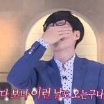 [진격의거인] 139 <b>수정</b>한다고 좋다고 난리쳤었는데