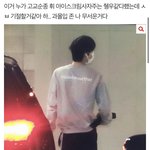 [NCT즌] 포타 추천해주라!