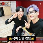 [스키즈] ㅁㅎ<b>님</b> 인스타에