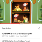 이번 엔시티 역대급이긴하다