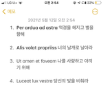 [댓글부탁해] 각인<b>팔찌</b> 문구 골라주라ㅠㅠㅠㅠ