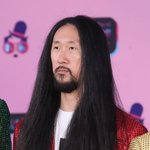 미친 <b>김정</b>은 지금 서울에 있다는데????