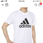 아디다스 <b>반팔</b> 이거 어때? 추반 좀