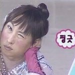 <b>어장</b> 치는 남자애들한테 역으로 <b>어장</b> 쳐본 적 있냐