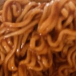 밤새고먹는<b>불닭</b>의맛