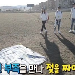 젖 타령에 폭발한 송지효